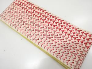 アンティーク　抽象模様織り出し半幅帯（着用可）